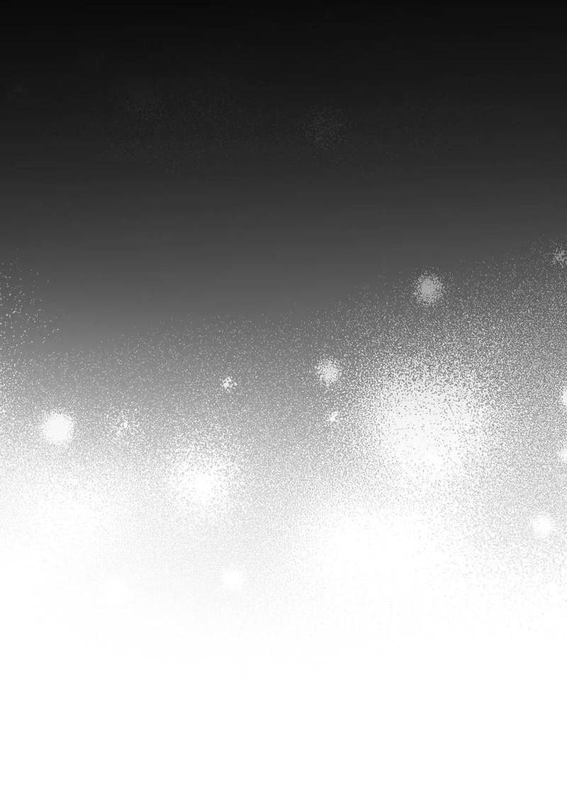 Манга Эй, не нажимай эту кнопку - Глава 57 Страница 25