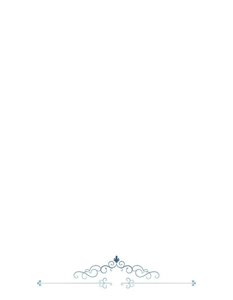 Манга Эй, не нажимай эту кнопку - Глава 56 Страница 23