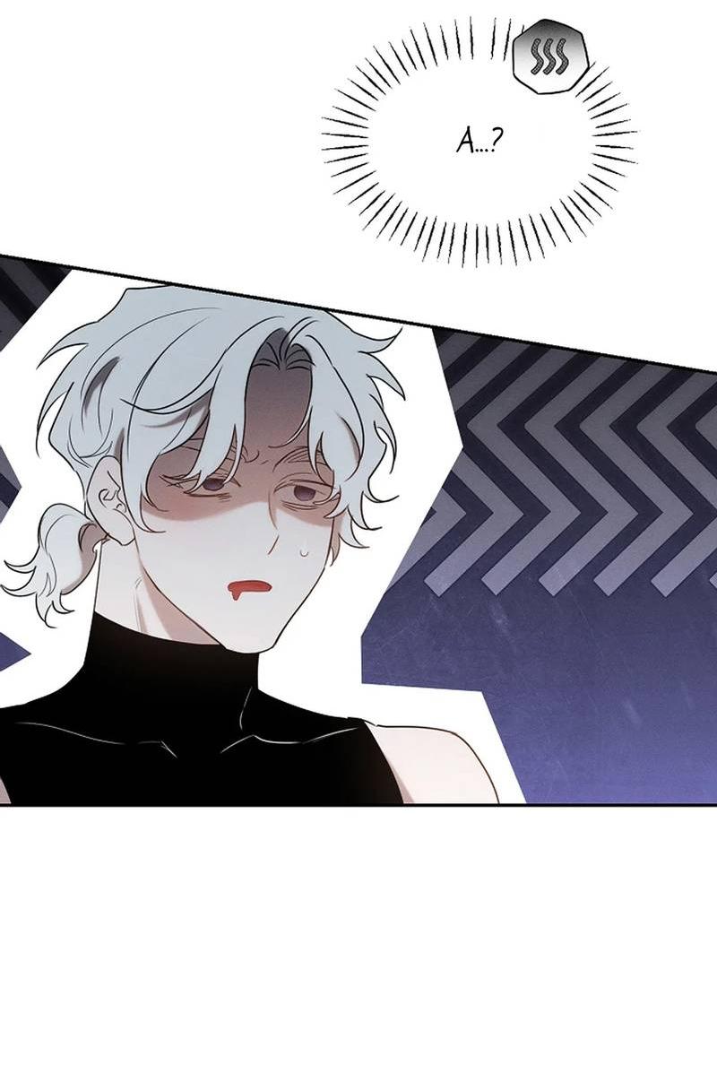 Манга Эй, не нажимай эту кнопку - Глава 56 Страница 27