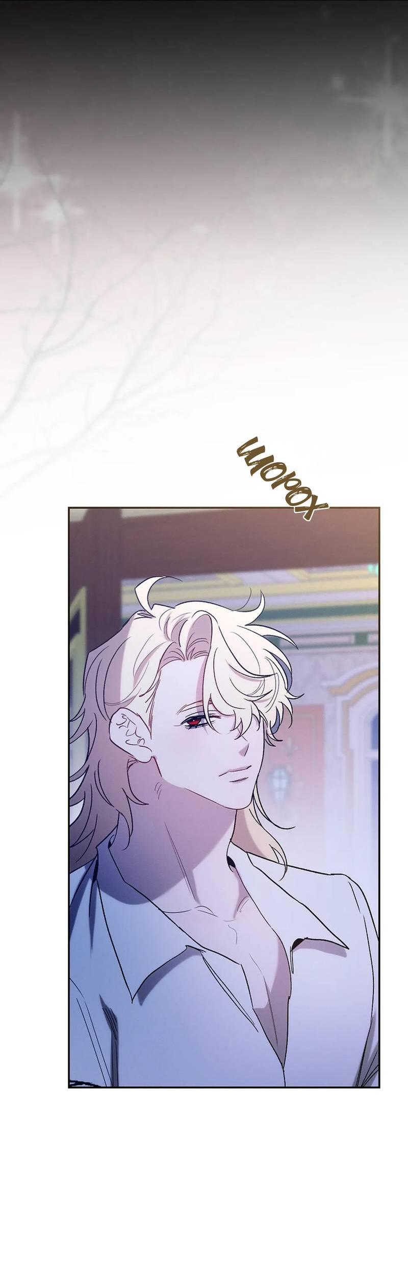 Манга Эй, не нажимай эту кнопку - Глава 61 Страница 6