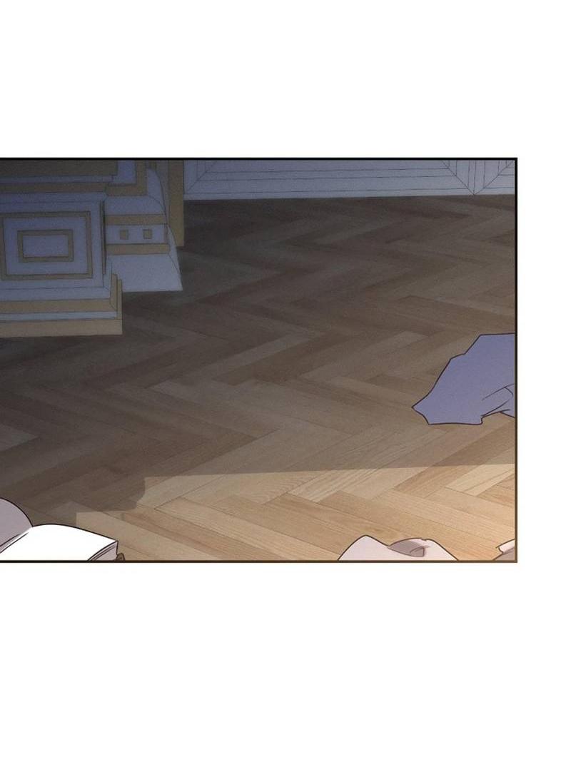 Манга Эй, не нажимай эту кнопку - Глава 60 Страница 29