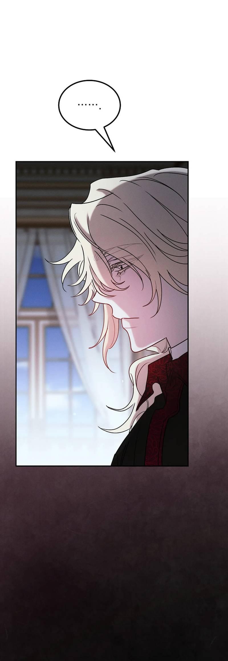 Манга Эй, не нажимай эту кнопку - Глава 59 Страница 1