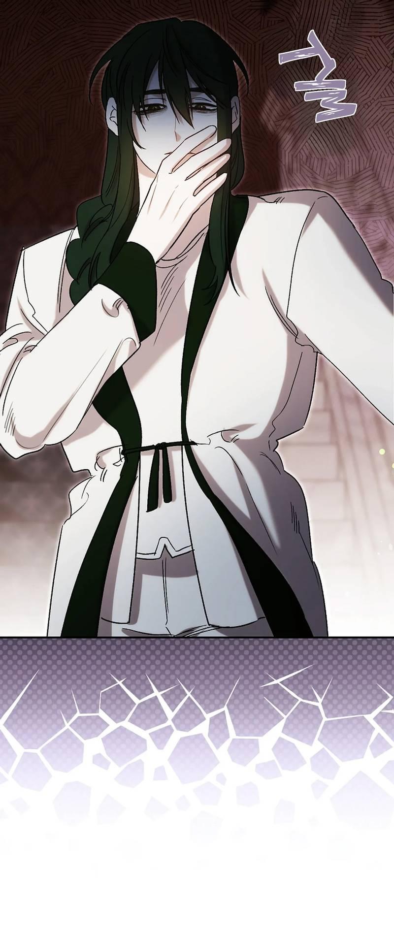 Манга Эй, не нажимай эту кнопку - Глава 65 Страница 7