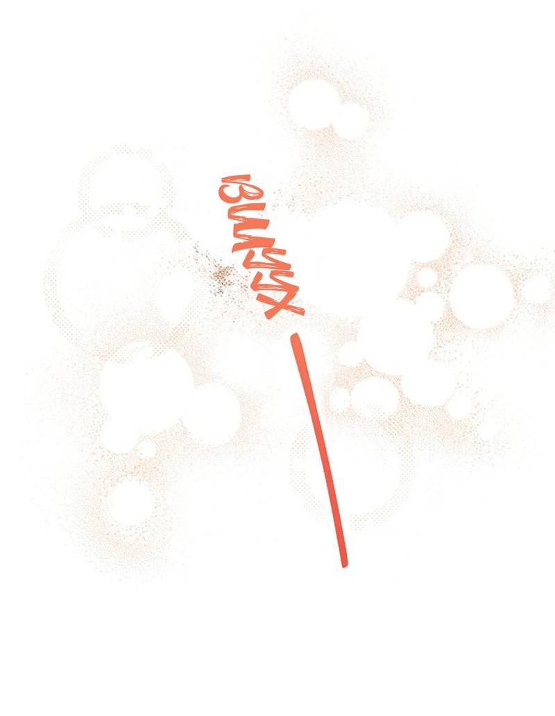 Манга Эй, не нажимай эту кнопку - Глава 65 Страница 72