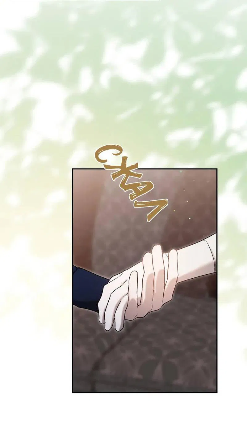 Манга Эй, не нажимай эту кнопку - Глава 65 Страница 3