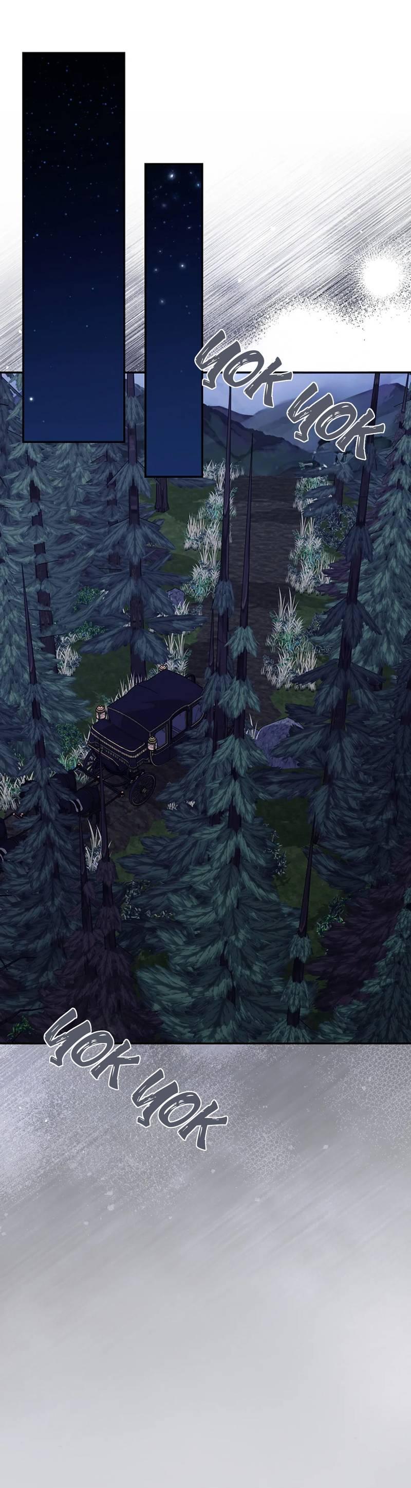 Манга Эй, не нажимай эту кнопку - Глава 65 Страница 30