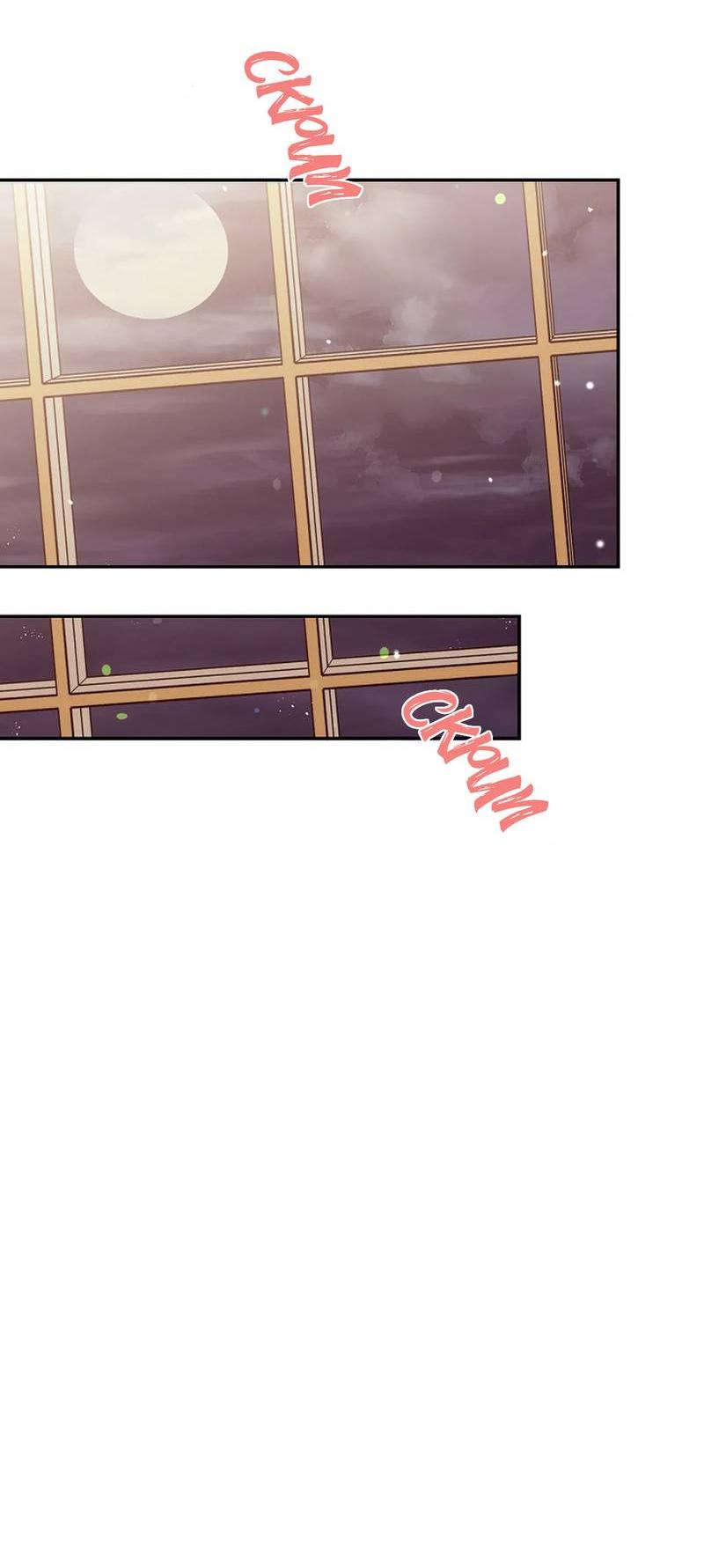 Манга Эй, не нажимай эту кнопку - Глава 65 Страница 64