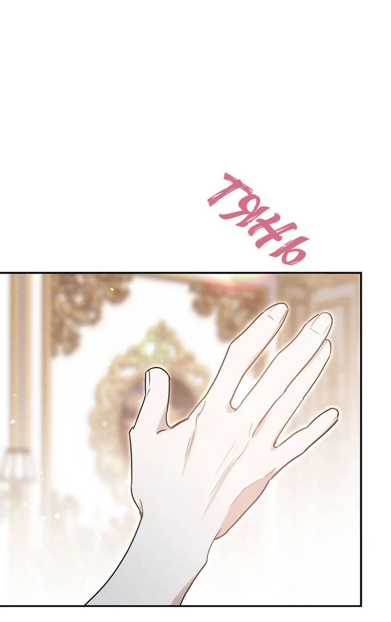 Манга Эй, не нажимай эту кнопку - Глава 64 Страница 68