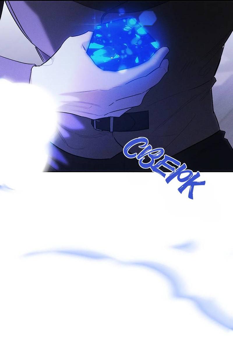 Манга Эй, не нажимай эту кнопку - Глава 63 Страница 4