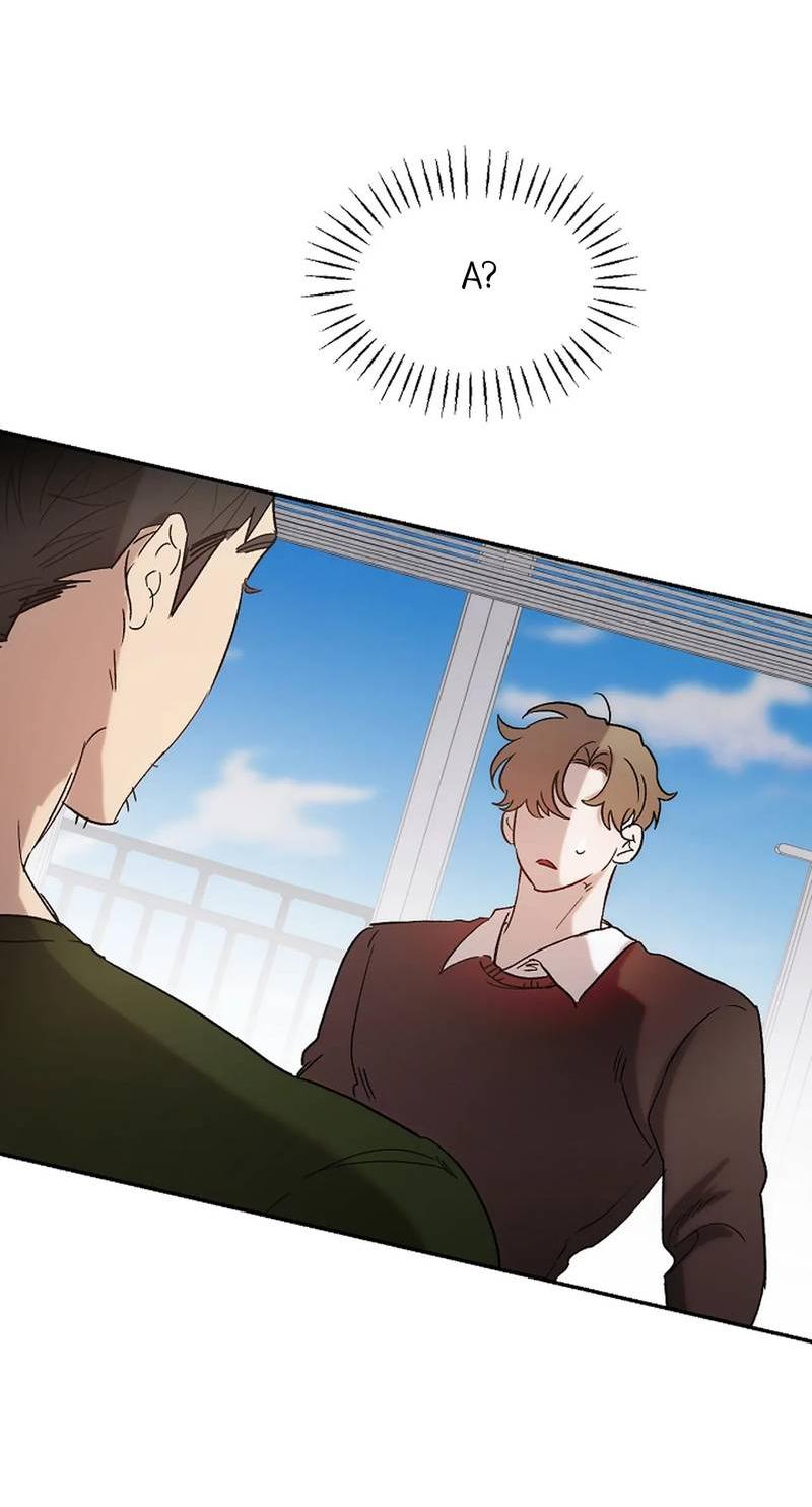 Манга Эй, не нажимай эту кнопку - Глава 62 Страница 2