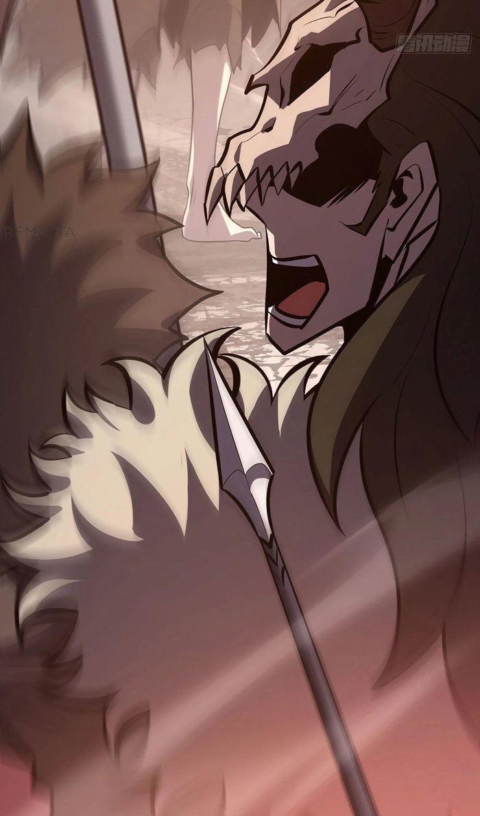 Манга Я самый сильный БОСС - Глава 59 Страница 75