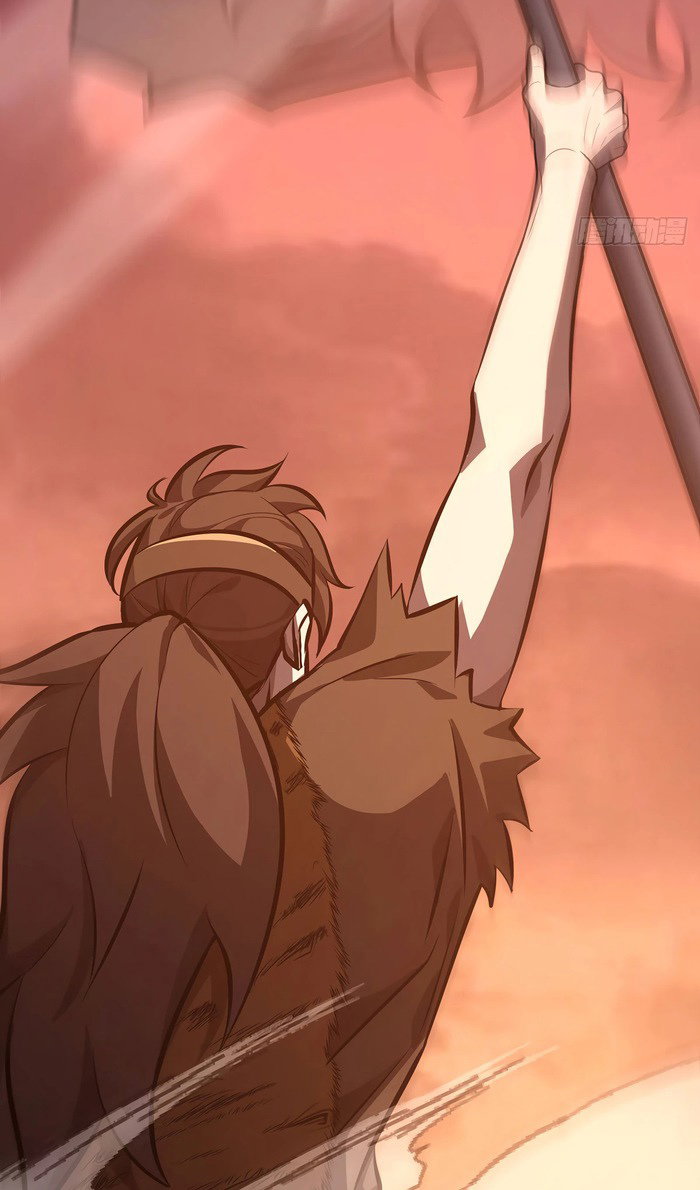 Манга Я самый сильный БОСС - Глава 59 Страница 76