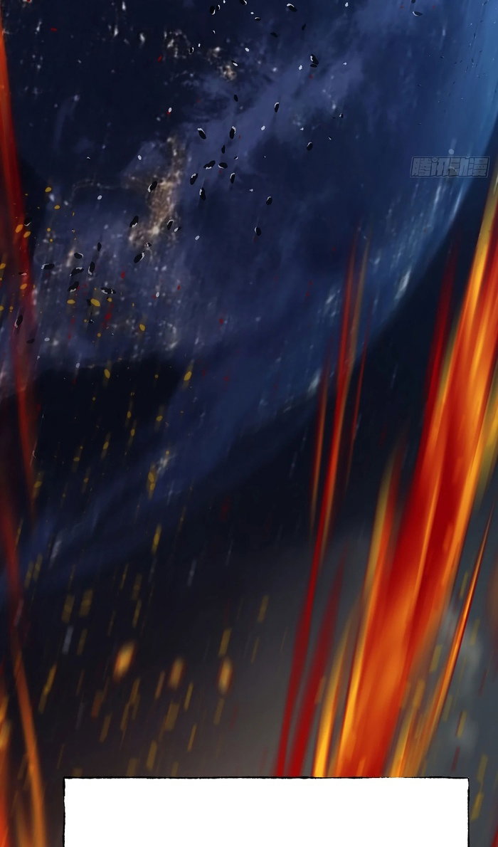 Манга Я самый сильный БОСС - Глава 59 Страница 68