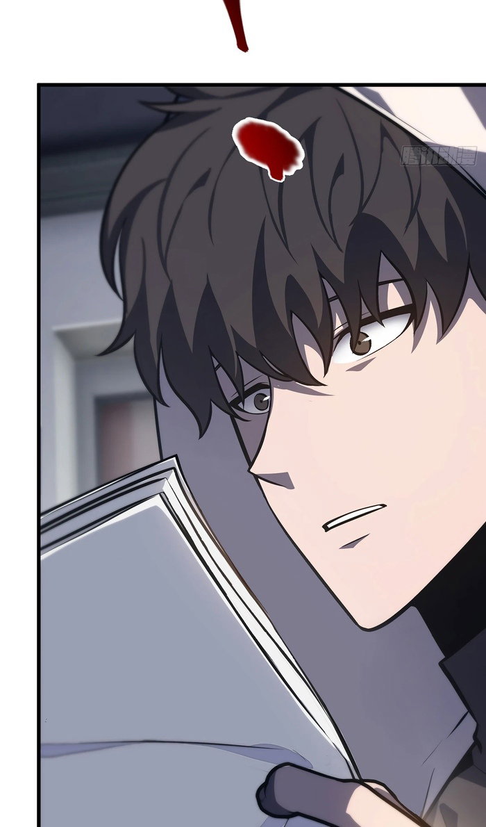 Манга Я самый сильный БОСС - Глава 59 Страница 64