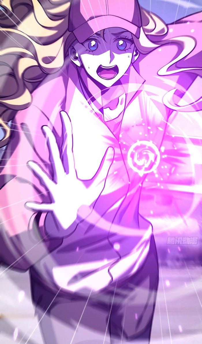 Манга Я самый сильный БОСС - Глава 59 Страница 8