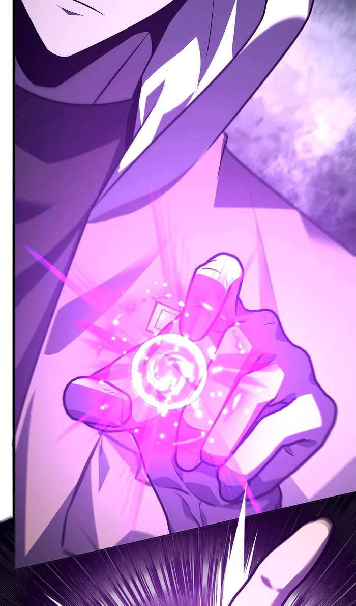 Манга Я самый сильный БОСС - Глава 59 Страница 6