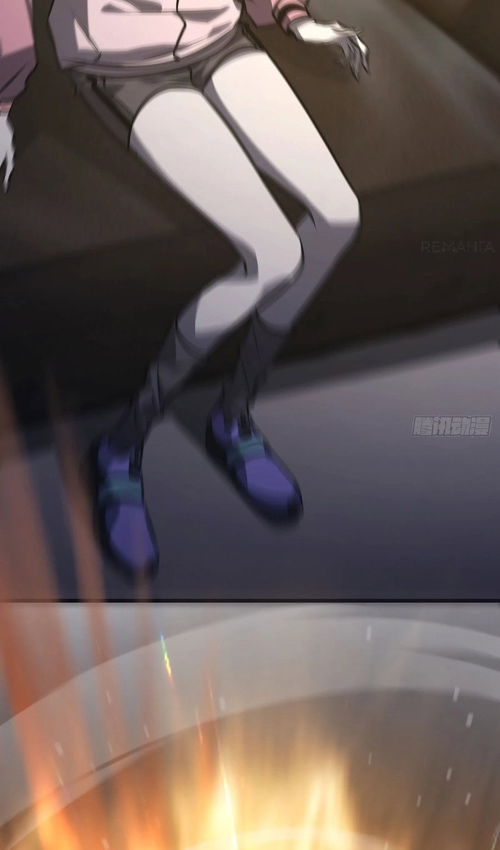 Манга Я самый сильный БОСС - Глава 59 Страница 46