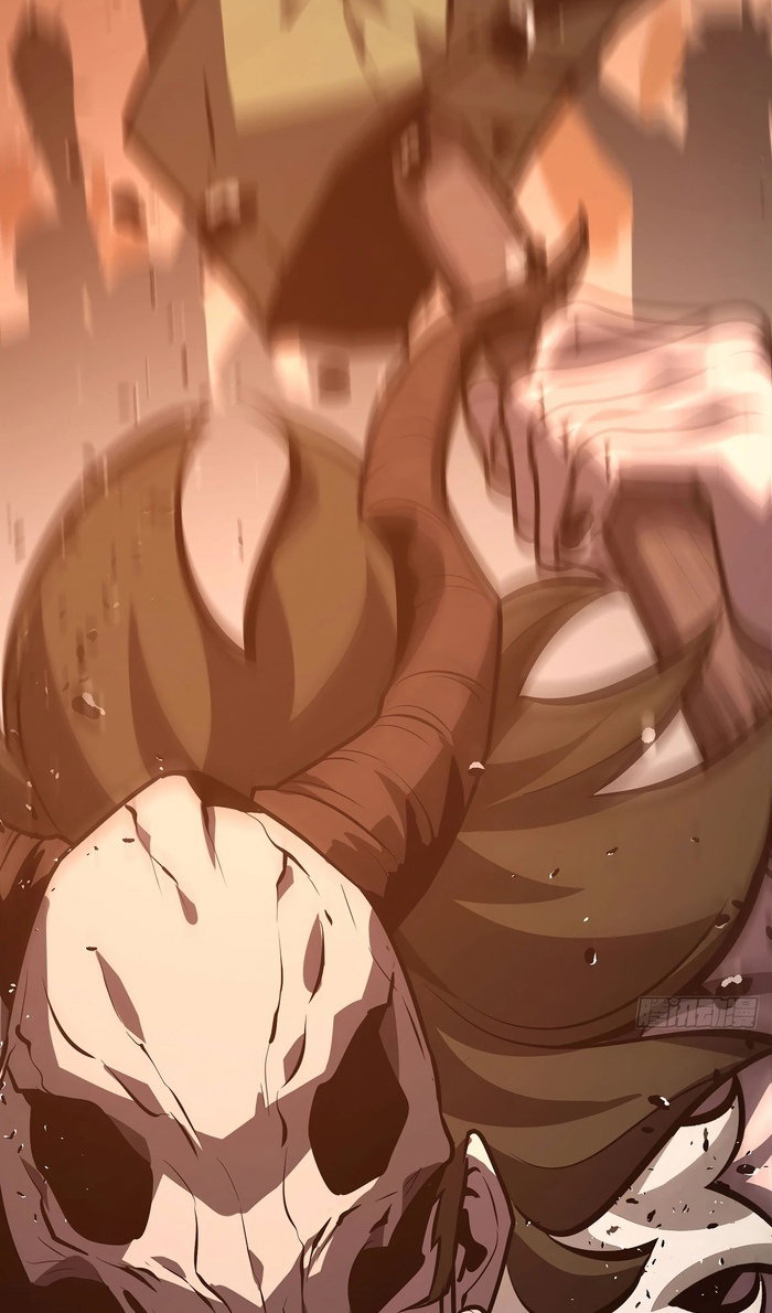 Манга Я самый сильный БОСС - Глава 59 Страница 72