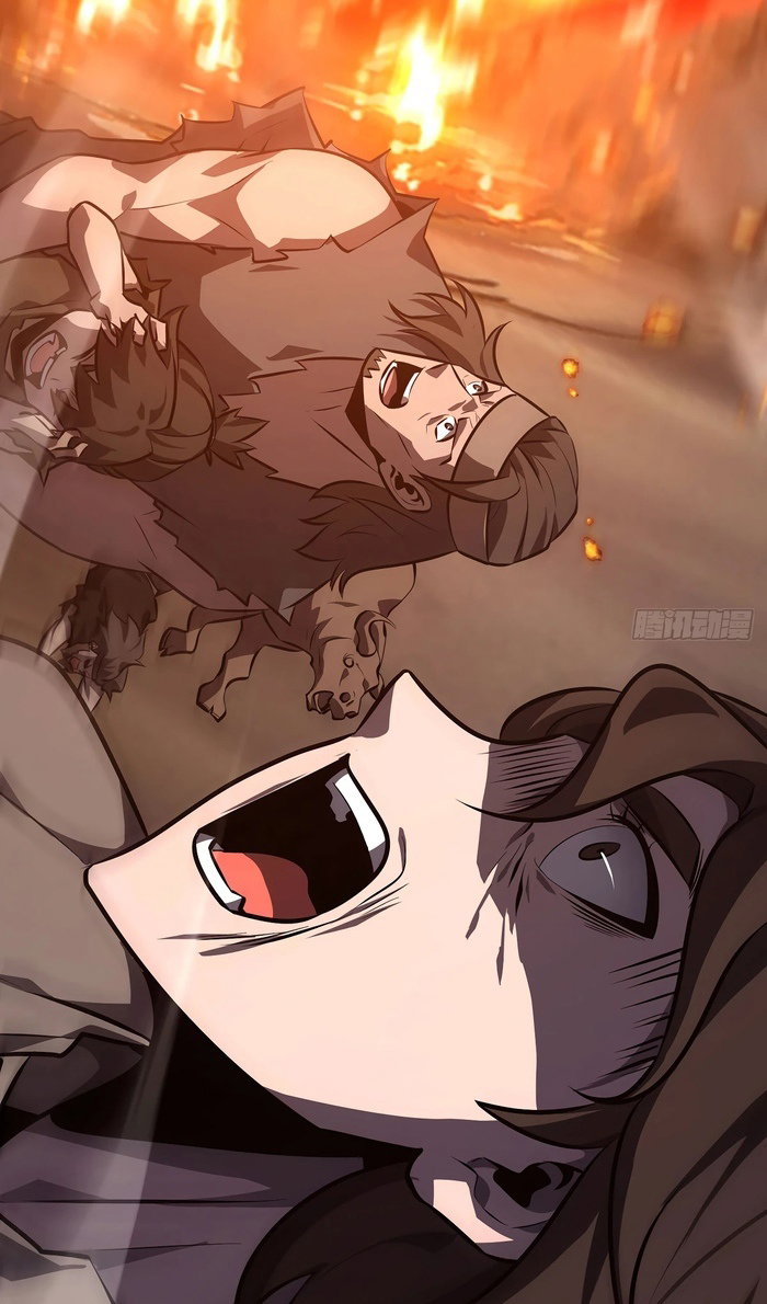 Манга Я самый сильный БОСС - Глава 59 Страница 70