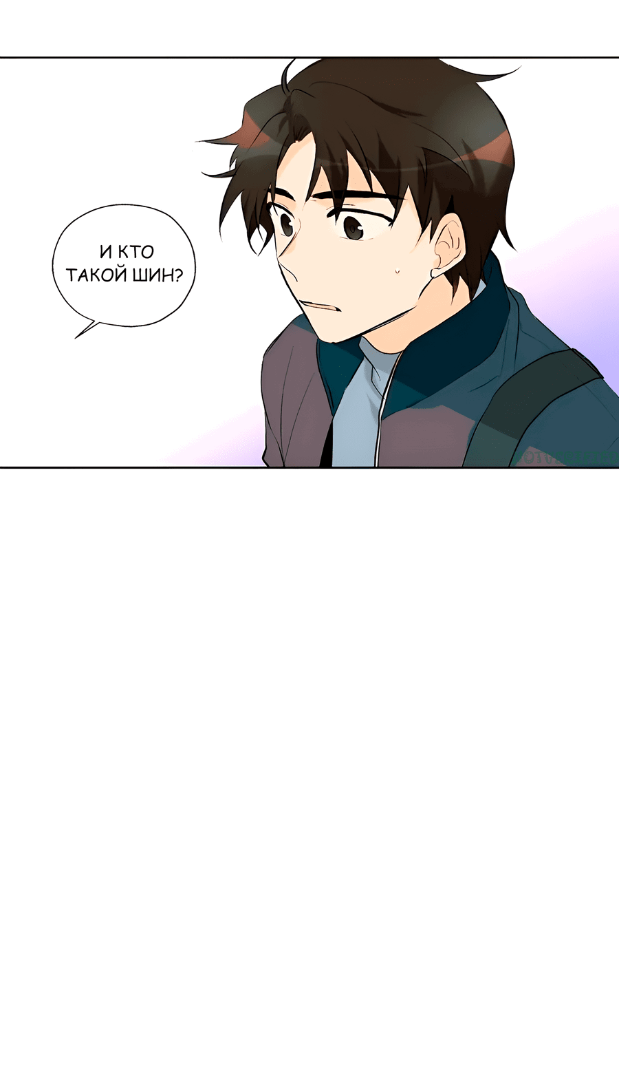 Манга Ты вновь полюбишь меня - Глава 24 Страница 35