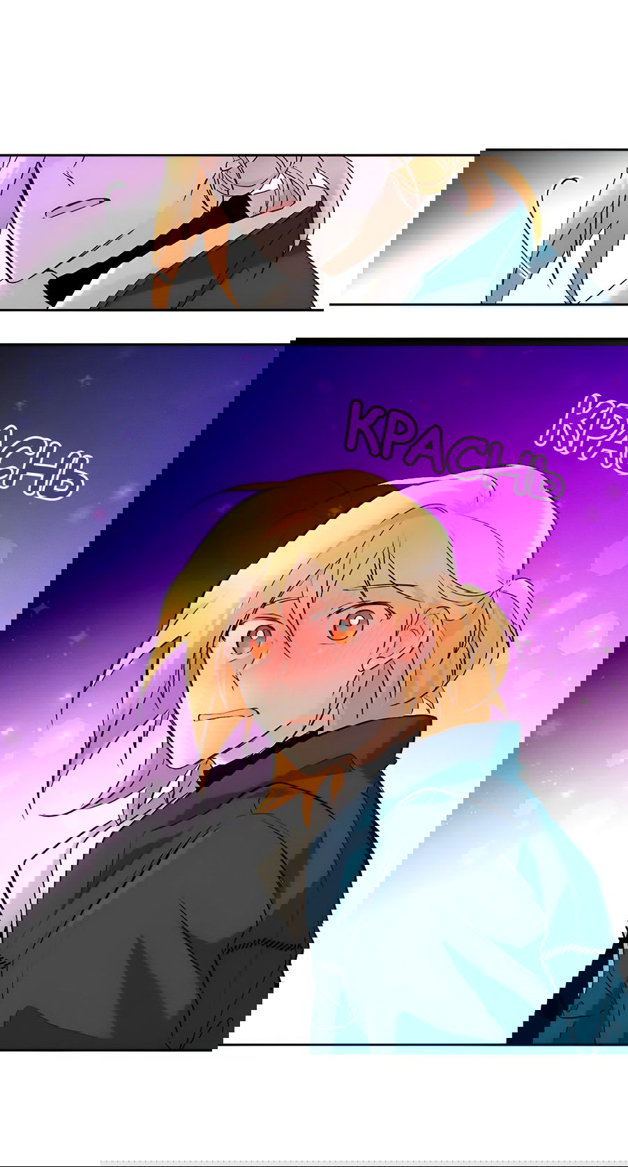 Манга Ты вновь полюбишь меня - Глава 34 Страница 24