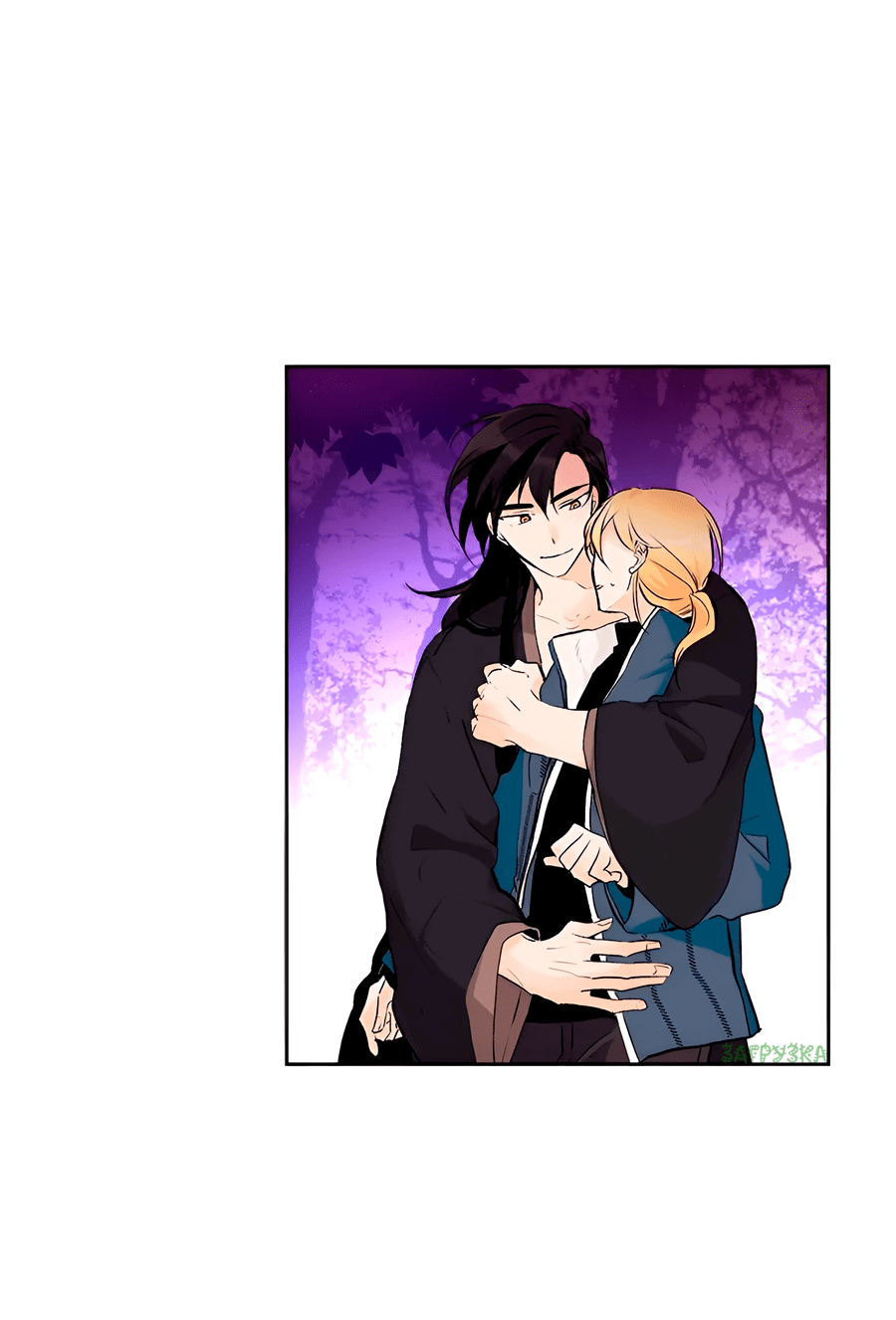 Манга Ты вновь полюбишь меня - Глава 34 Страница 1