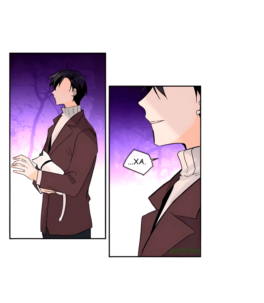 Манга Ты вновь полюбишь меня - Глава 34 Страница 27