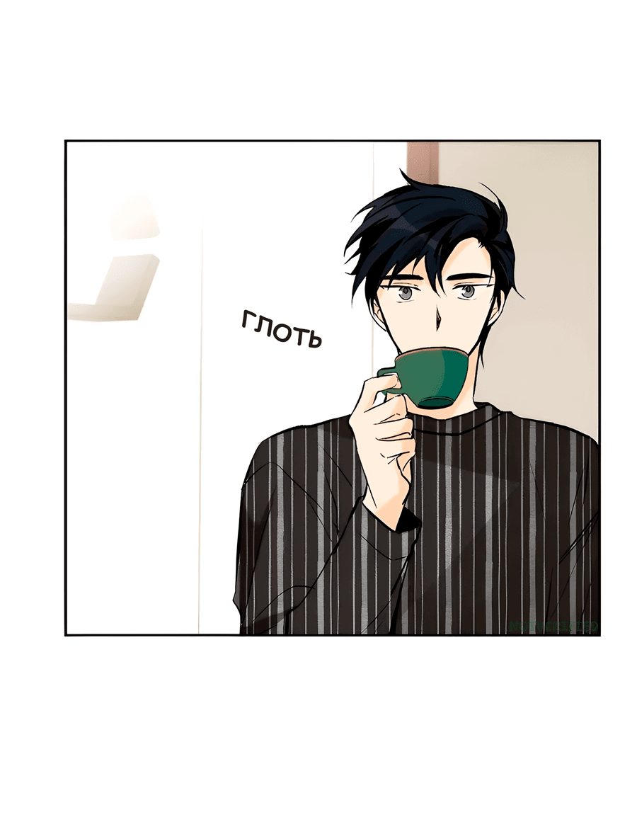 Манга Ты вновь полюбишь меня - Глава 31 Страница 11