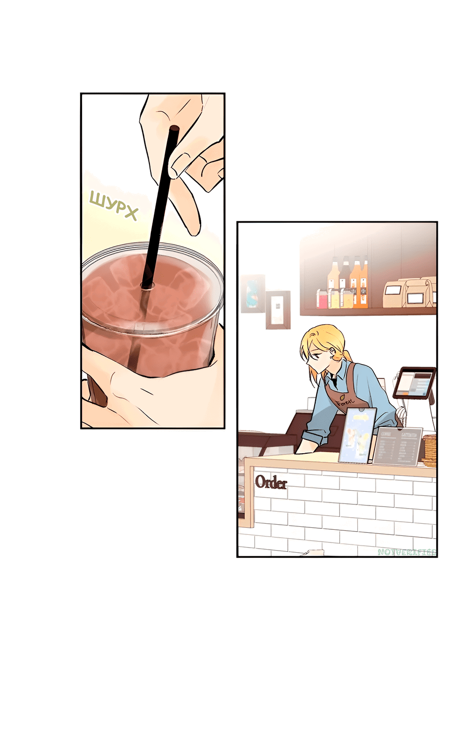 Манга Ты вновь полюбишь меня - Глава 29 Страница 25