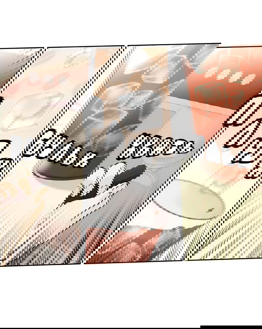 Манга Ты вновь полюбишь меня - Глава 29 Страница 21