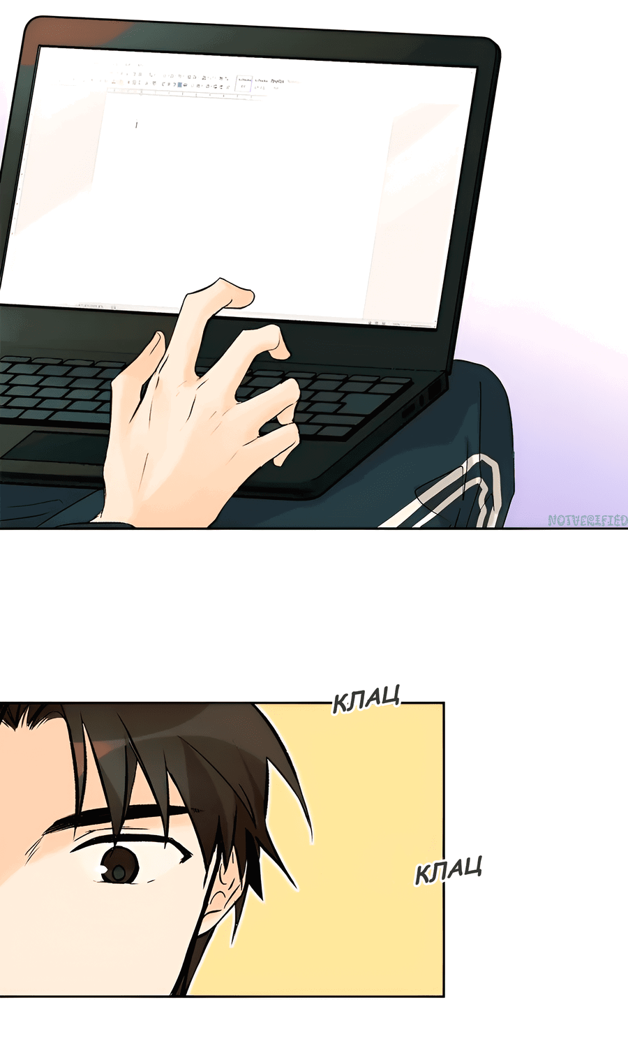 Манга Ты вновь полюбишь меня - Глава 28 Страница 12