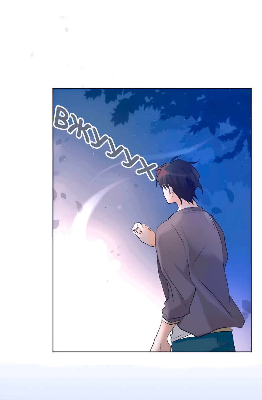 Манга Ты вновь полюбишь меня - Глава 14 Страница 26