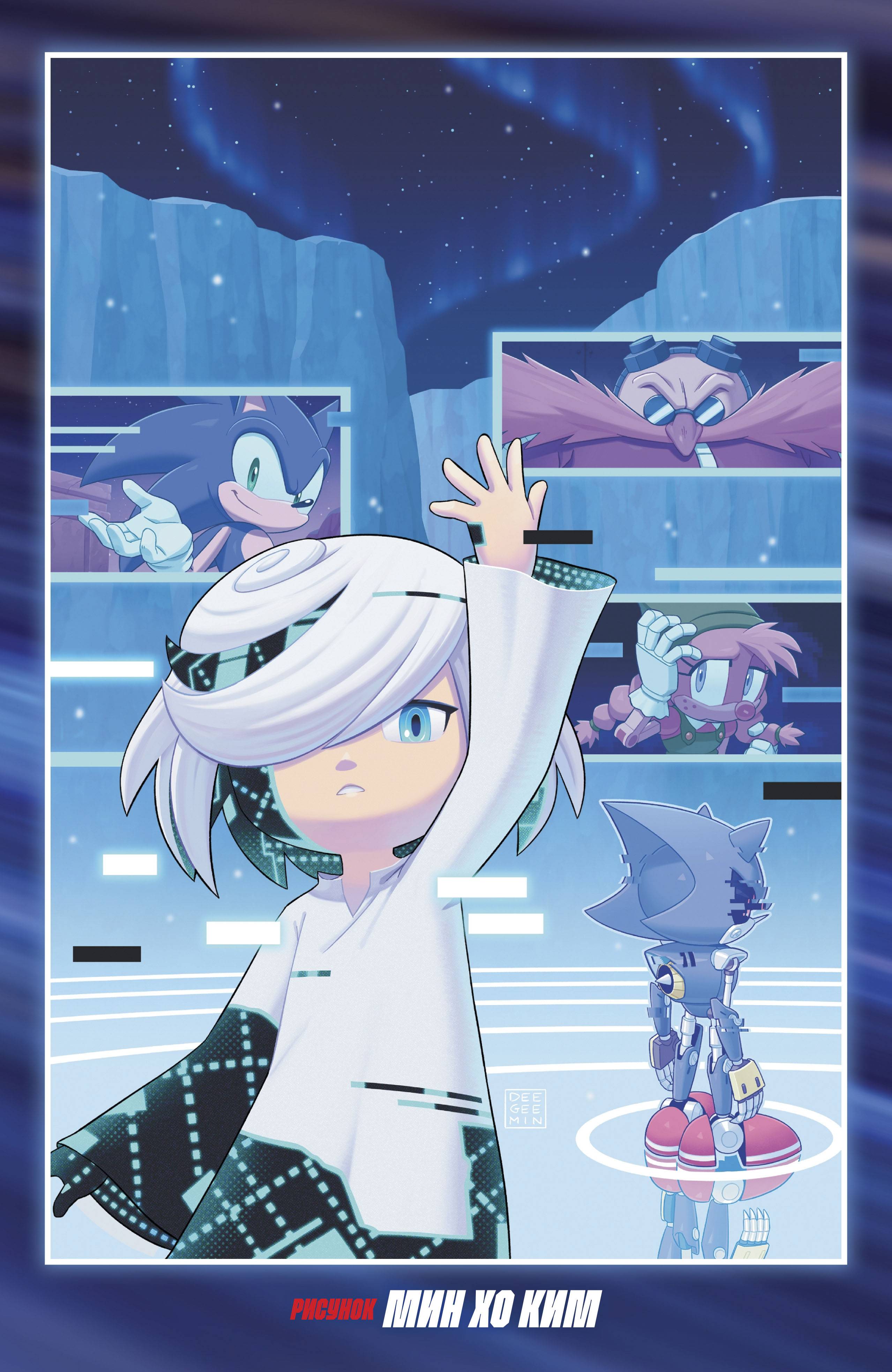 Манга Соник Ёжик - Глава 84 Страница 28