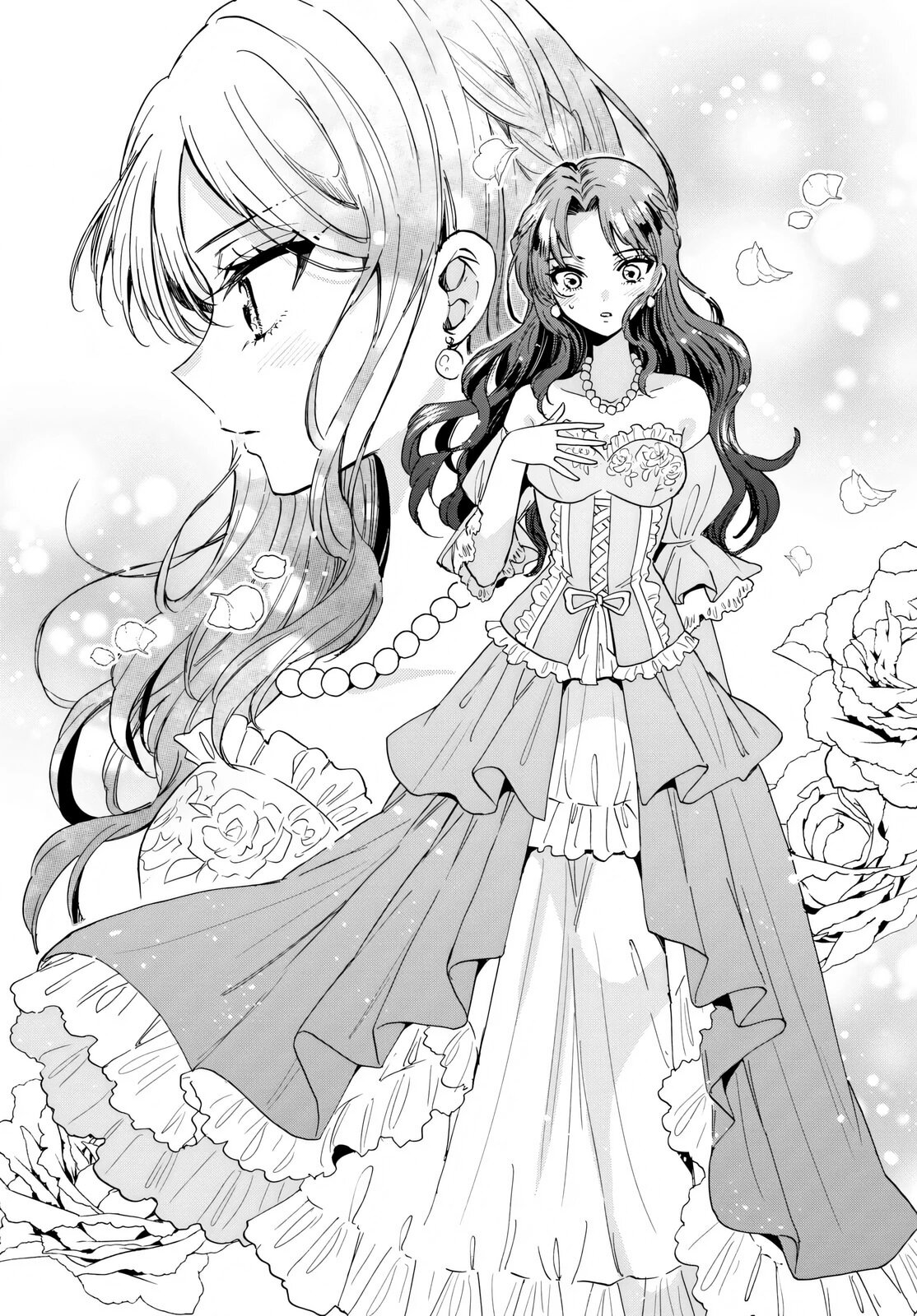 Манга Три гениальных сестры неожиданно влюбились - Глава 169 Страница 17