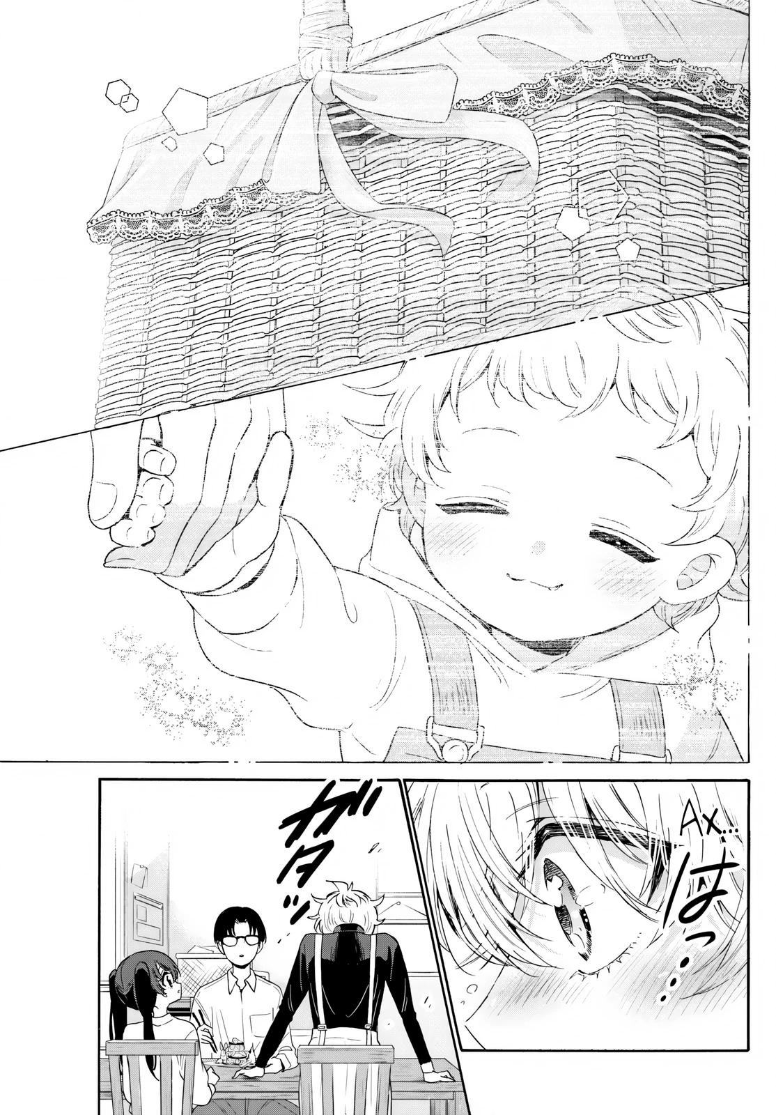 Манга Три гениальных сестры неожиданно влюбились - Глава 138 Страница 17