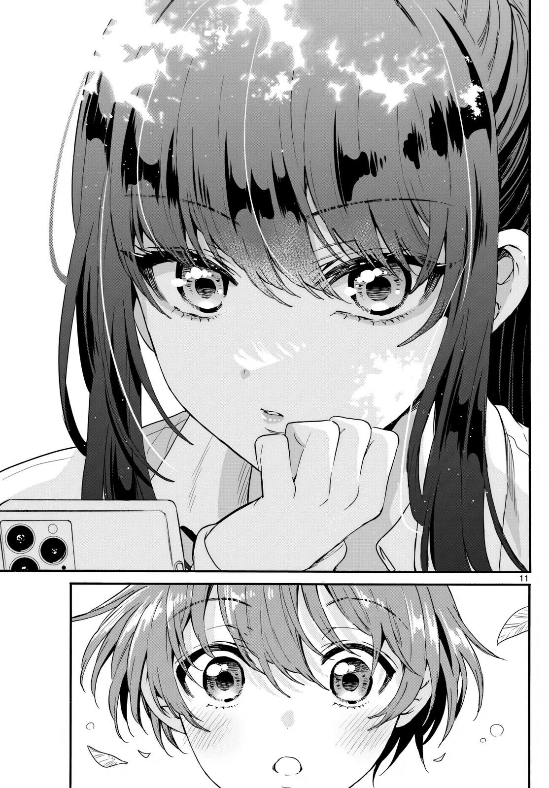 Манга Три гениальных сестры неожиданно влюбились - Глава 147 Страница 11