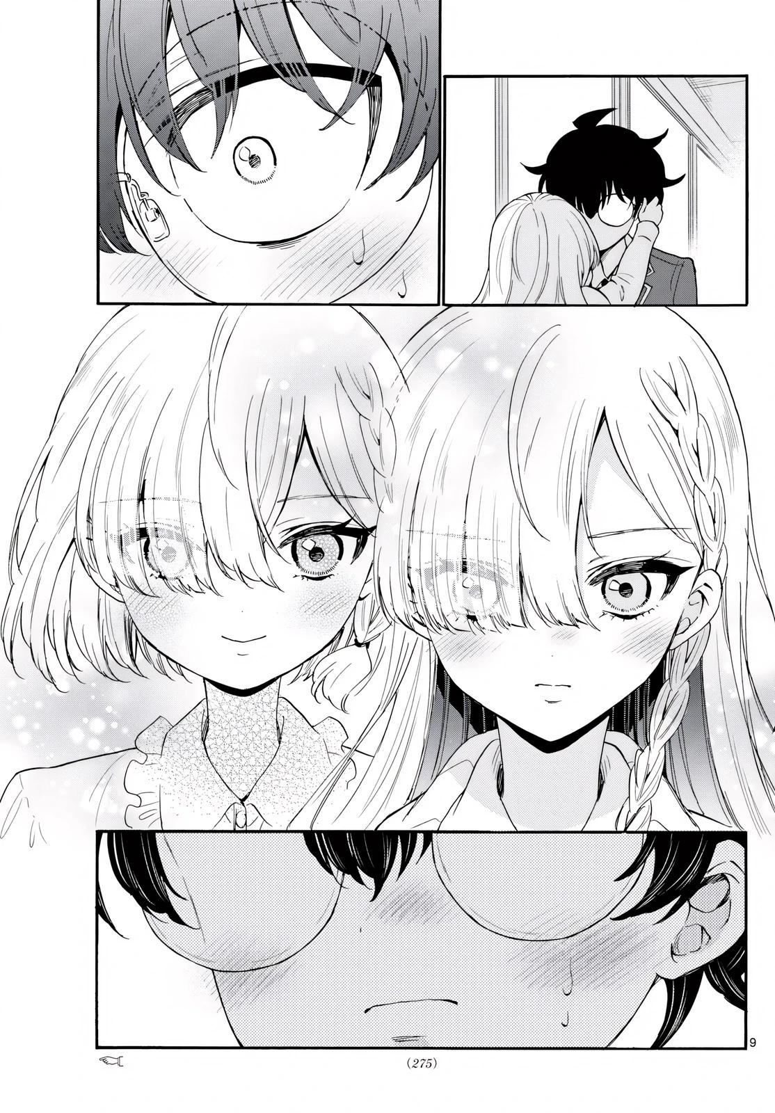 Манга Три гениальных сестры неожиданно влюбились - Глава 161 Страница 9