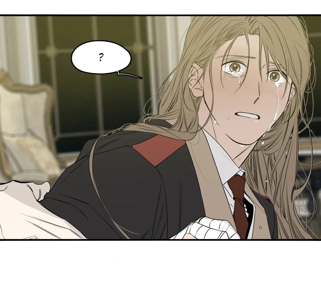 Манга Луна - Глава 46 Страница 12