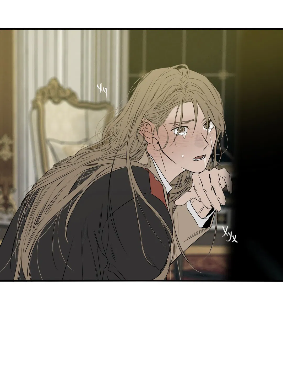 Манга Луна - Глава 46 Страница 11