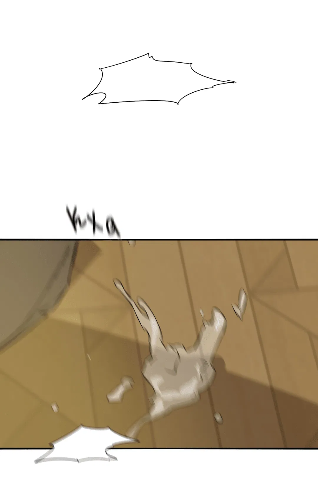 Манга Луна - Глава 46 Страница 9