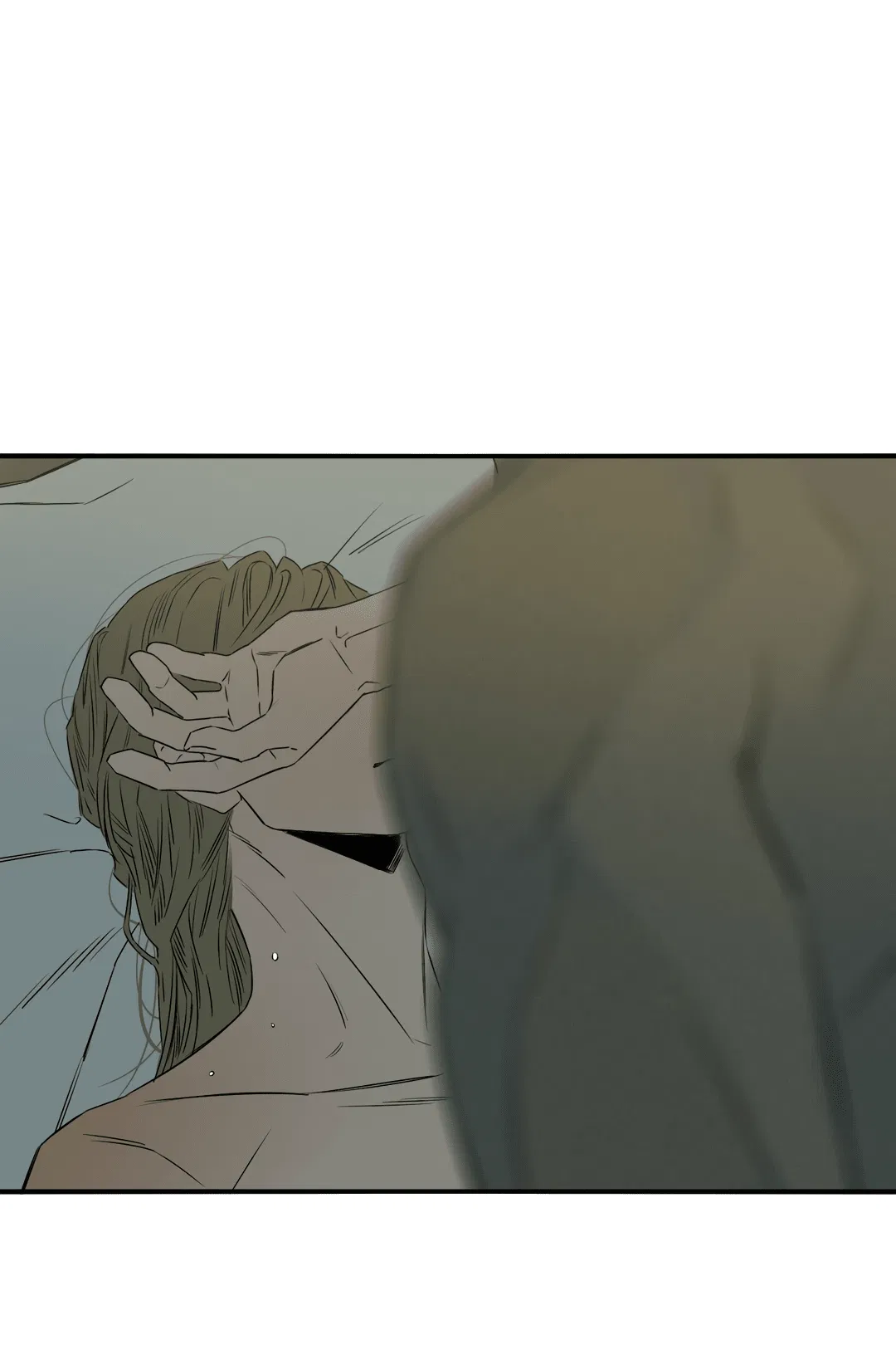 Манга Луна - Глава 46 Страница 23