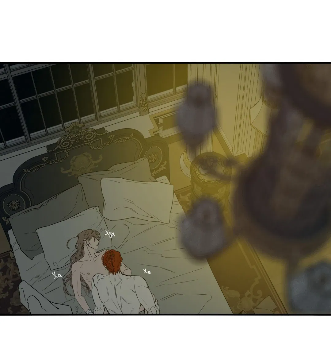 Манга Луна - Глава 46 Страница 42