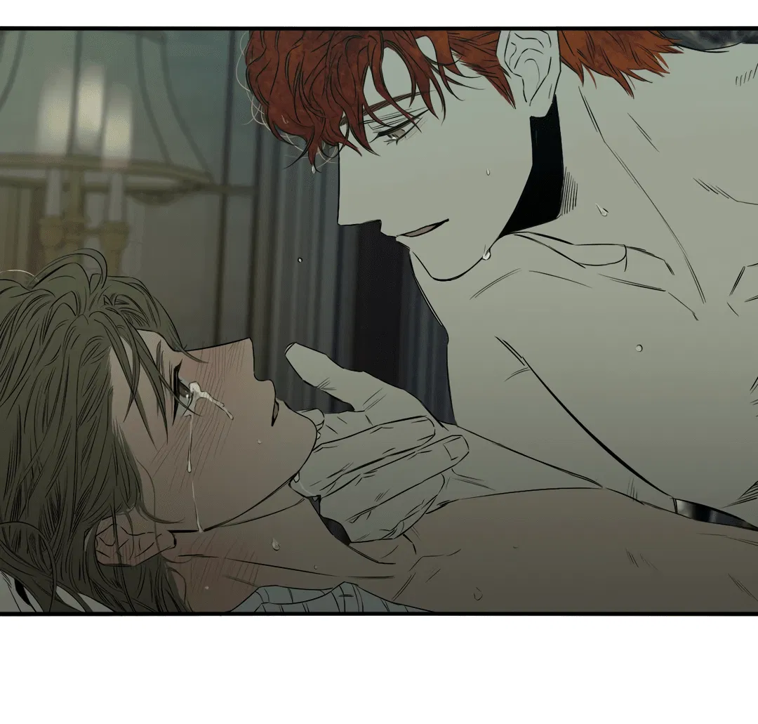 Манга Луна - Глава 46 Страница 35