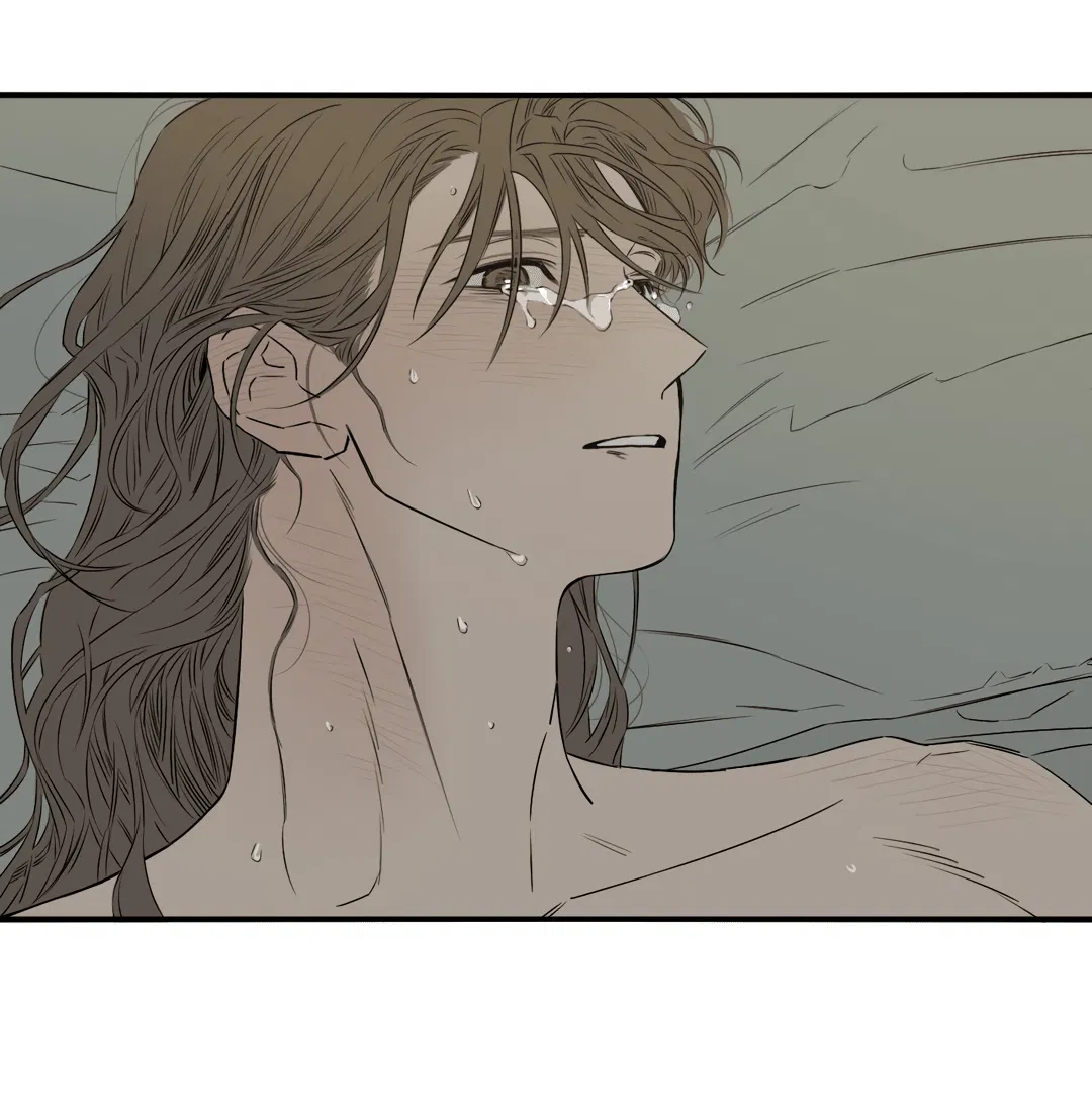 Манга Луна - Глава 46 Страница 44