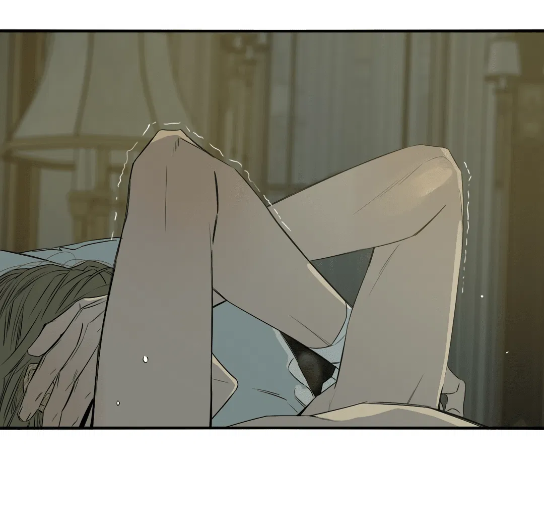 Манга Луна - Глава 46 Страница 26