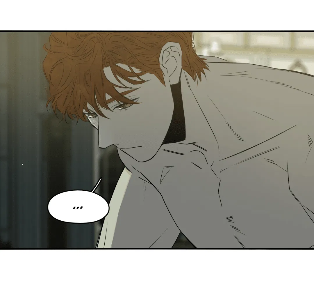 Манга Луна - Глава 46 Страница 25