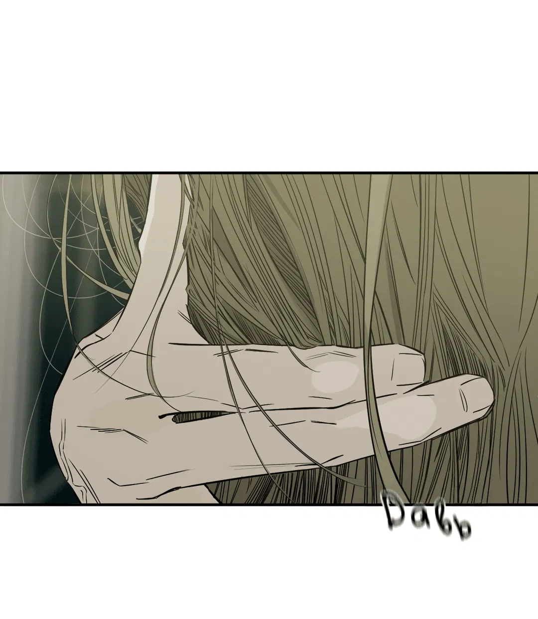 Манга Луна - Глава 46 Страница 5