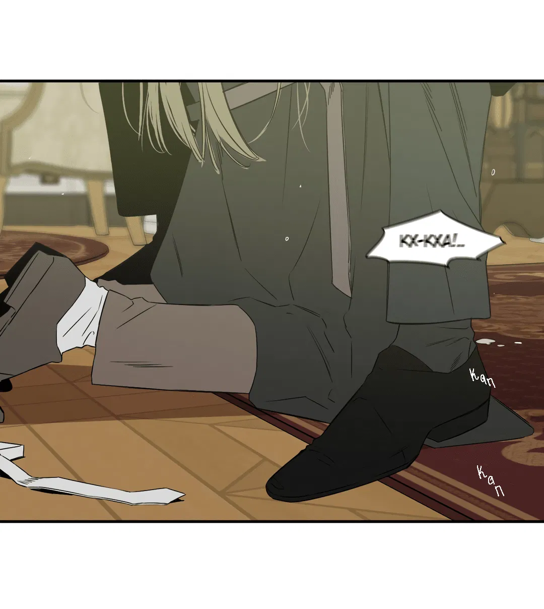 Манга Луна - Глава 46 Страница 6