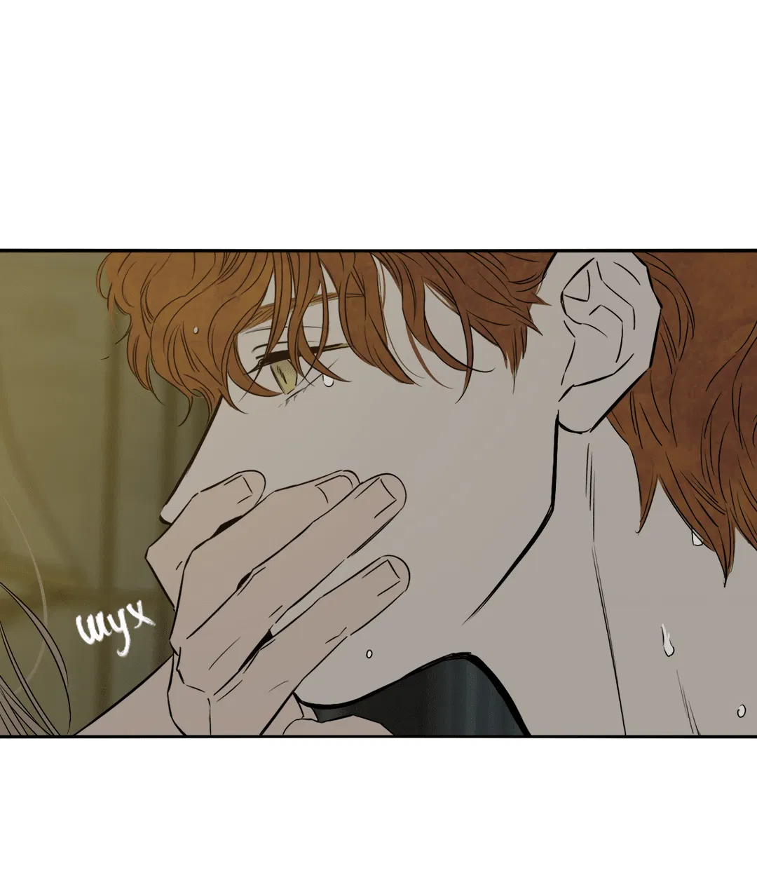 Манга Луна - Глава 46 Страница 50