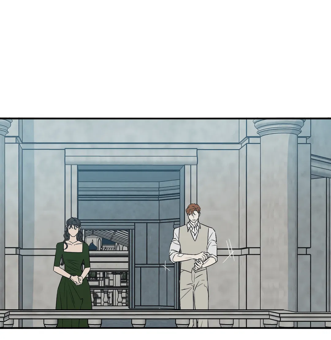 Манга Луна - Глава 47 Страница 8